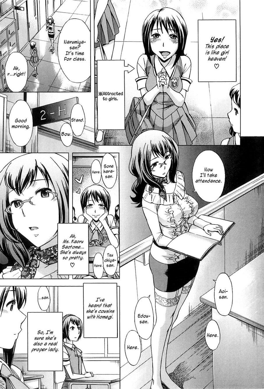 After School Tin Time Chapter 1000 Page 13